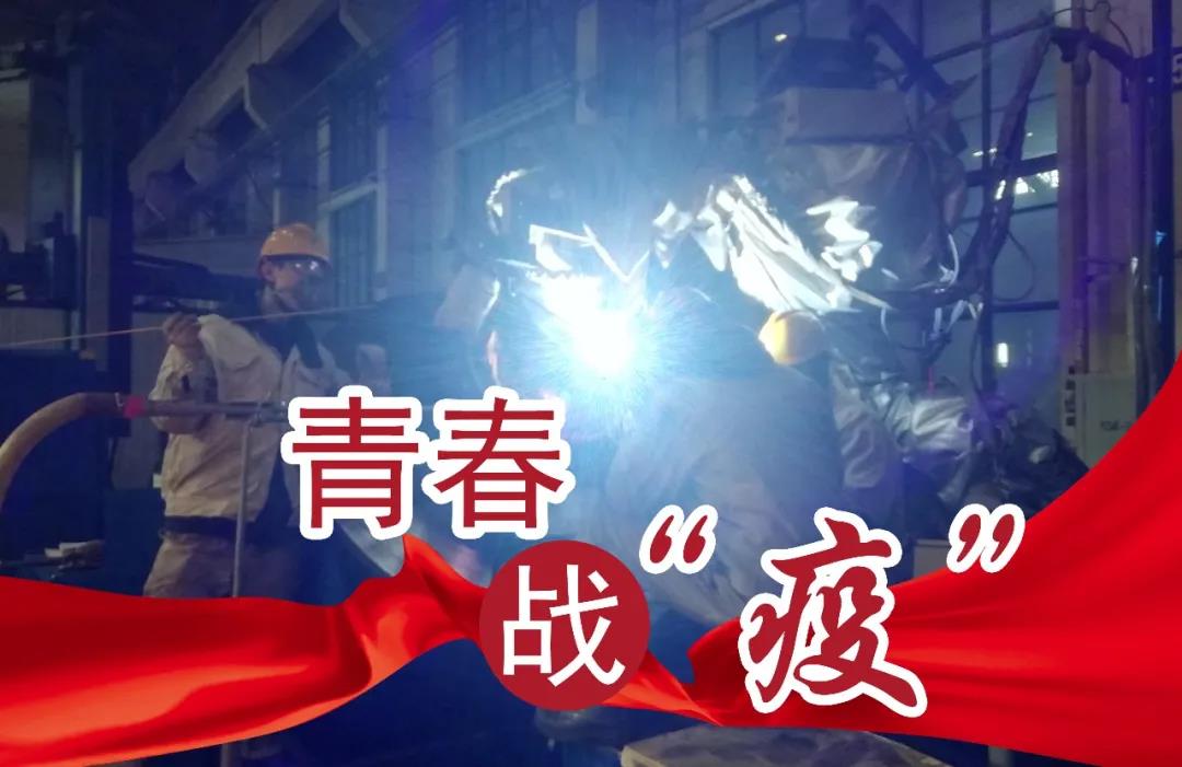 �й����ط�����(�ɷ�)���޹�˾-�ٷ���վ