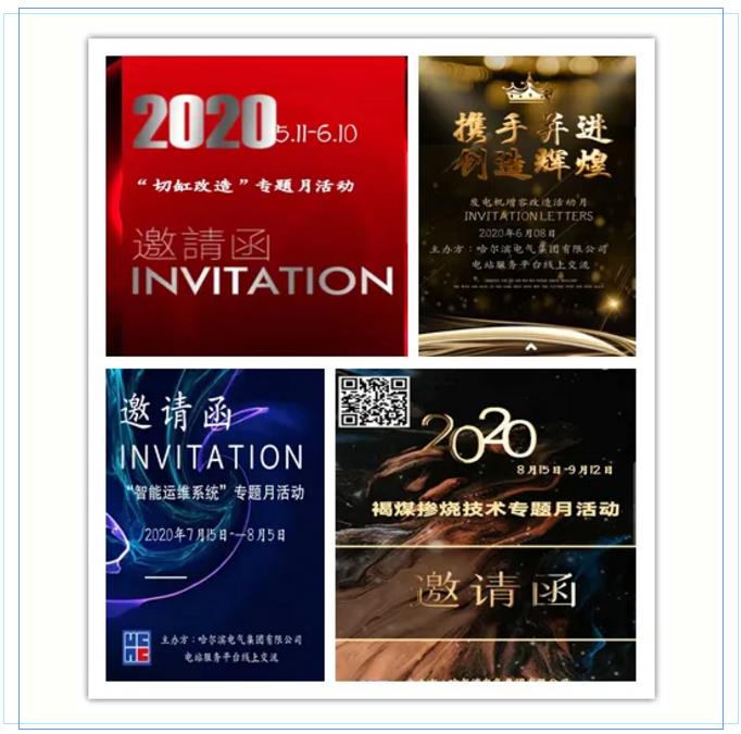 �й����ط�����(�ɷ�)���޹�˾-�ٷ���վ