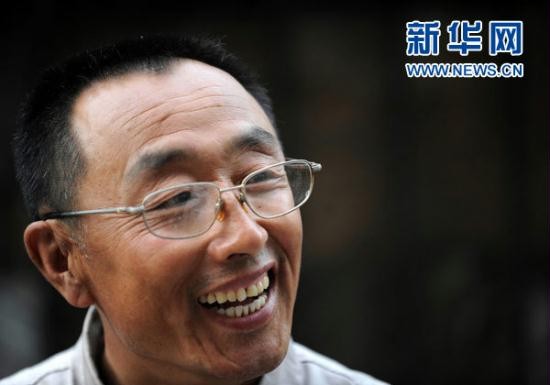 �й����ط�����(�ɷ�)���޹�˾-�ٷ���վ