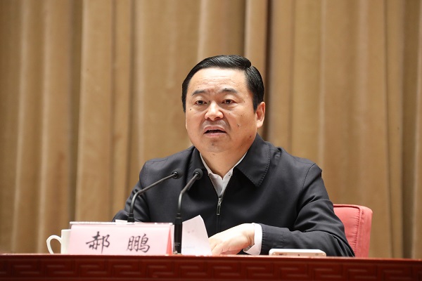 �й����ط�����(�ɷ�)���޹�˾-�ٷ���վ