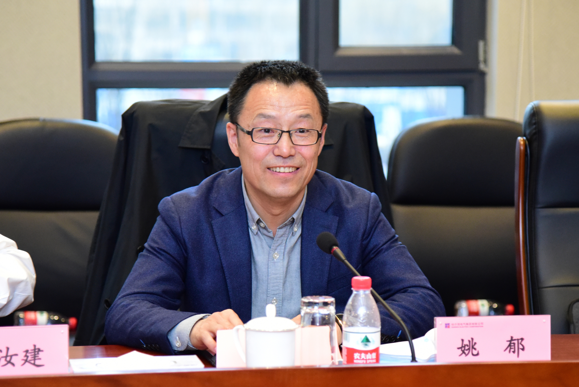 �й����ط�����(�ɷ�)���޹�˾-�ٷ���վ