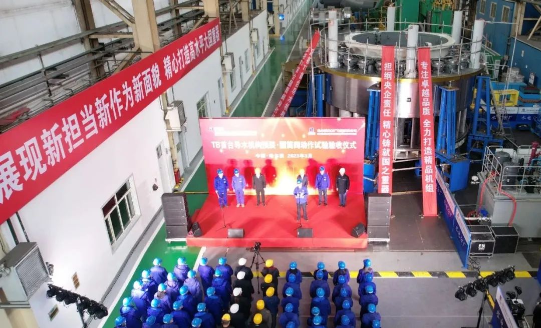 �й����ط�����(�ɷ�)���޹�˾-�ٷ���վ