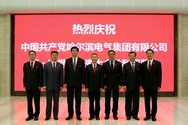 �й����ط�����(�ɷ�)���޹�˾-�ٷ���վ