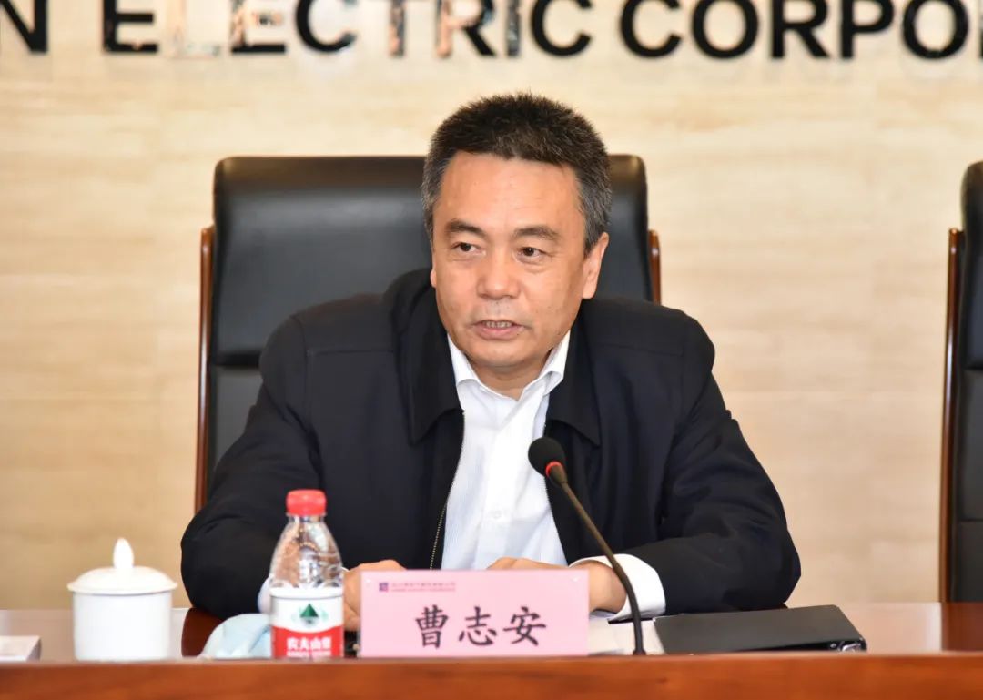 �й����ط�����(�ɷ�)���޹�˾-�ٷ���վ