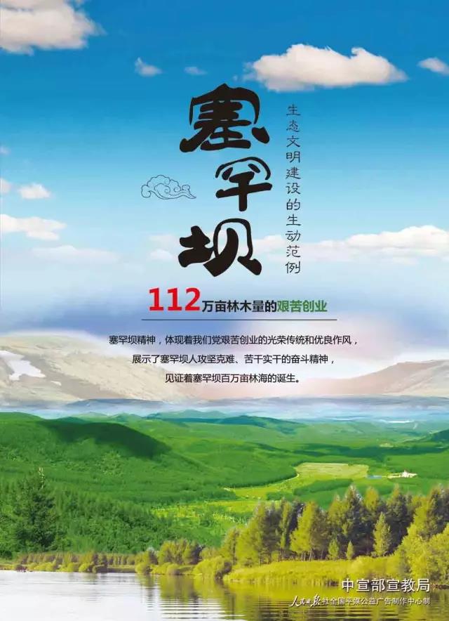 �й����ط�����(�ɷ�)���޹�˾-�ٷ���վ