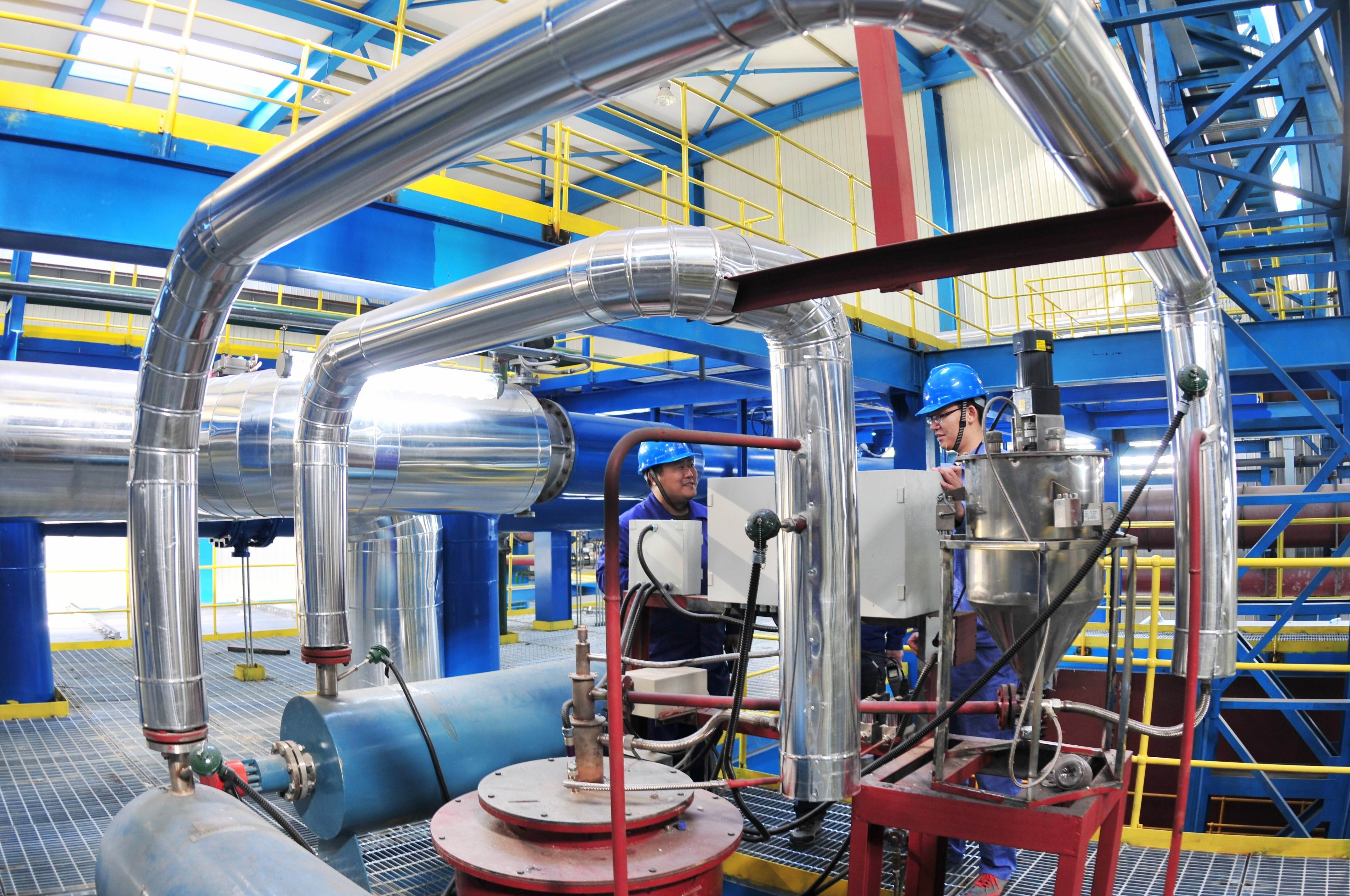 �й����ط�����(�ɷ�)���޹�˾-�ٷ���վ