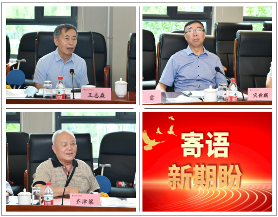 �й����ط�����(�ɷ�)���޹�˾-�ٷ���վ