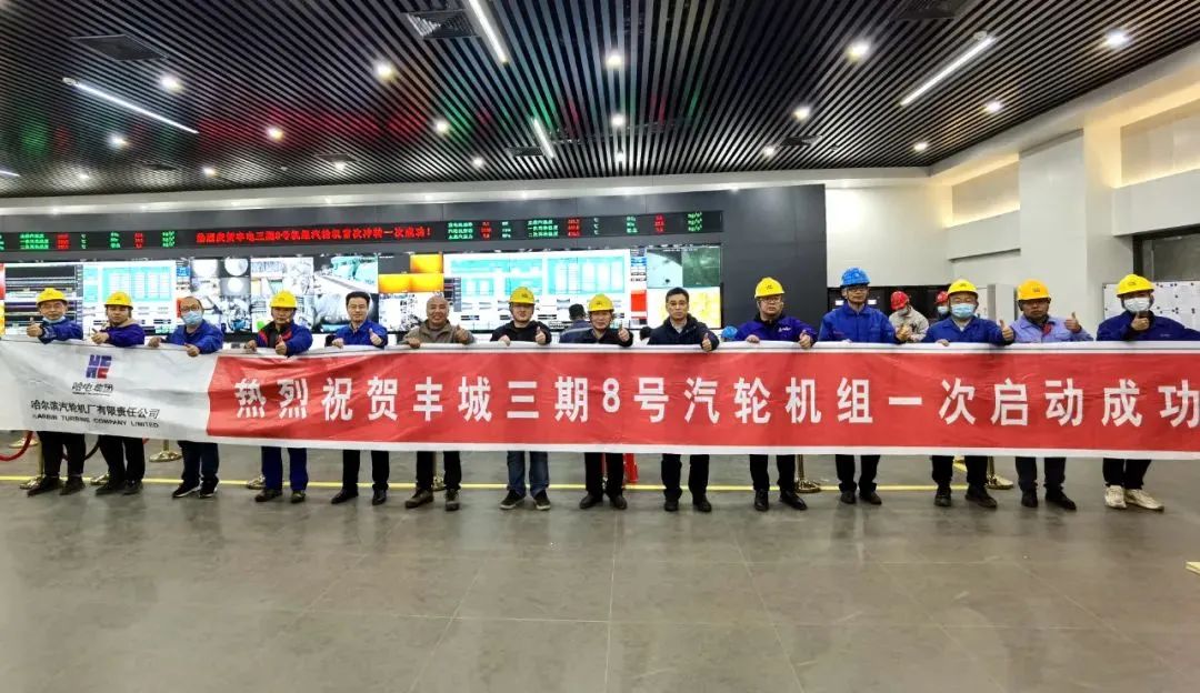 �й����ط�����(�ɷ�)���޹�˾-�ٷ���վ