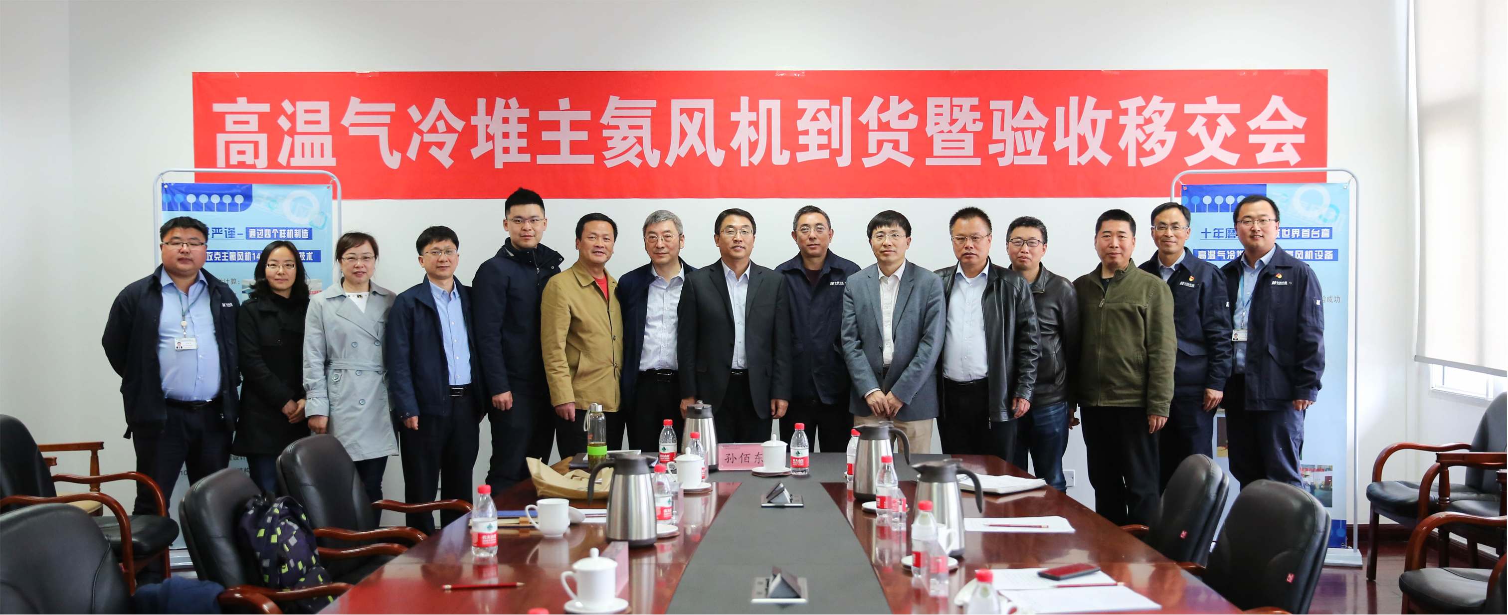 �й����ط�����(�ɷ�)���޹�˾-�ٷ���վ