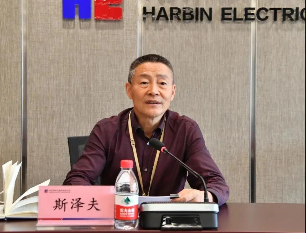 �й����ط�����(�ɷ�)���޹�˾-�ٷ���վ