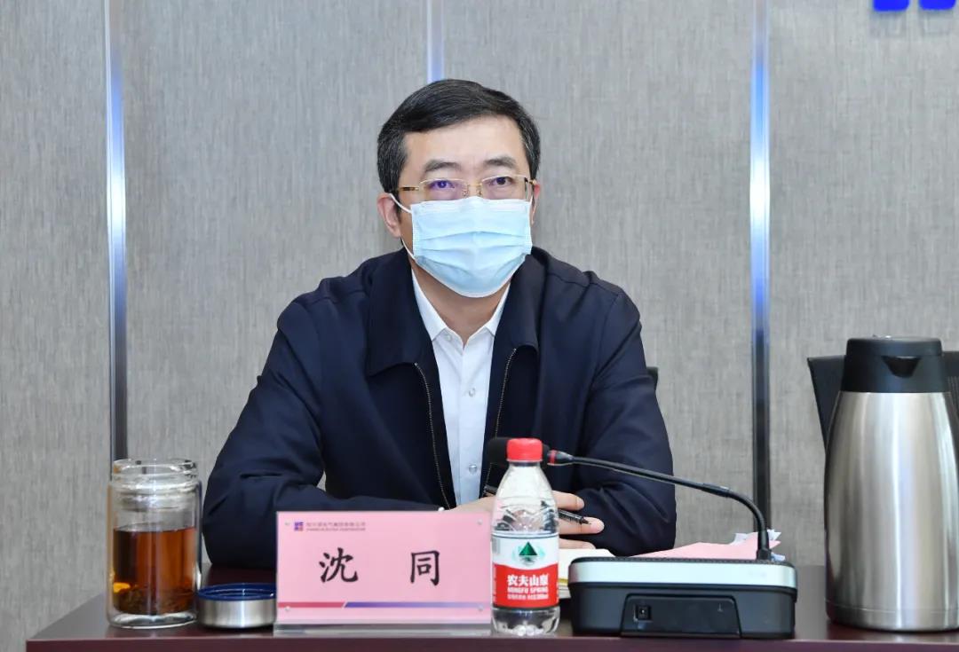 �й����ط�����(�ɷ�)���޹�˾-�ٷ���վ