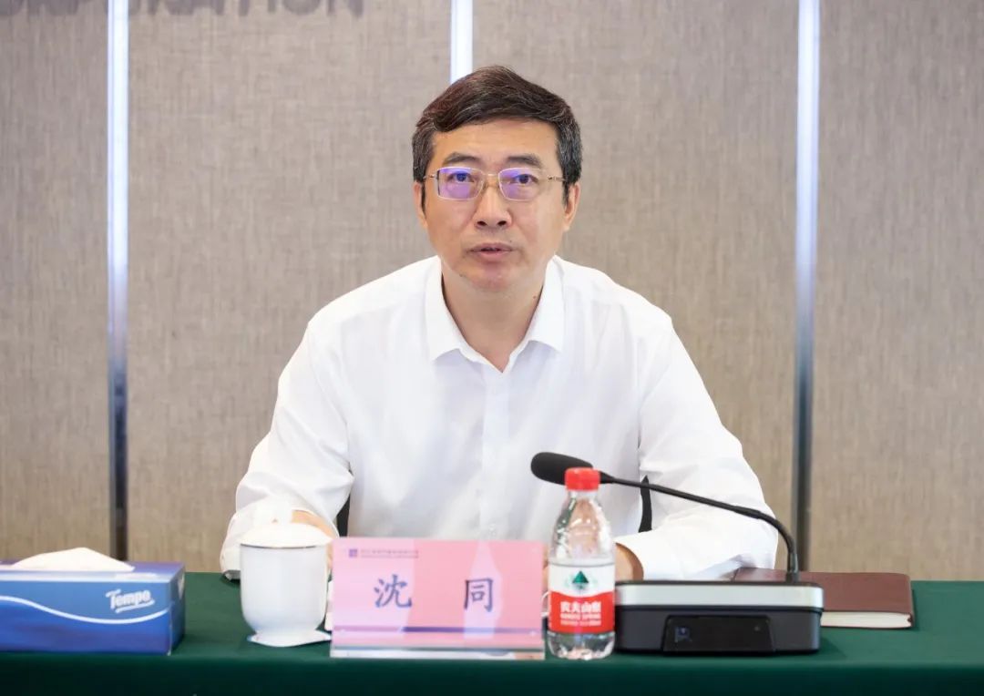 �й����ط�����(�ɷ�)���޹�˾-�ٷ���վ