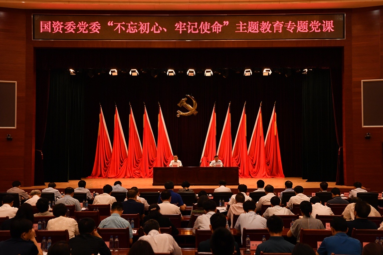 �й����ط�����(�ɷ�)���޹�˾-�ٷ���վ