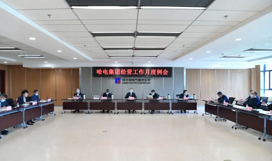 �й����ط�����(�ɷ�)���޹�˾-�ٷ���վ