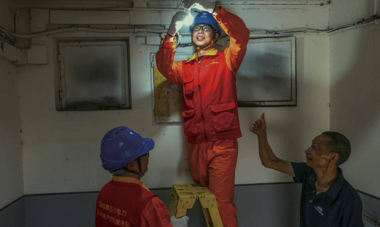 Öйú¡¤±Ø·¢¼¯ÍÅ(¹É·Ý)ÓÐÏÞ¹«Ë¾-¹Ù·½ÍøÕ¾