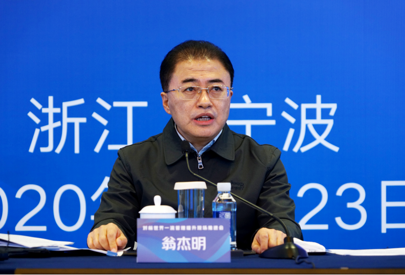 �й����ط�����(�ɷ�)���޹�˾-�ٷ���վ