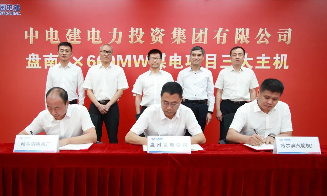 �й����ط�����(�ɷ�)���޹�˾-�ٷ���վ