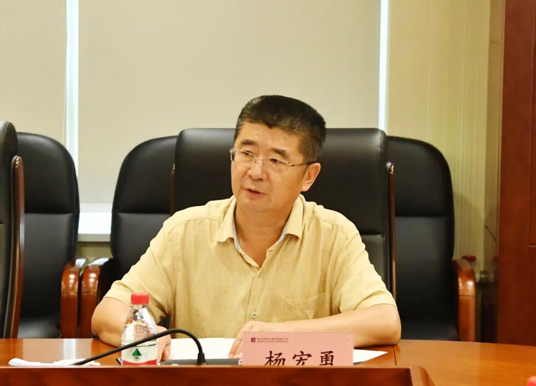 �й����ط�����(�ɷ�)���޹�˾-�ٷ���վ