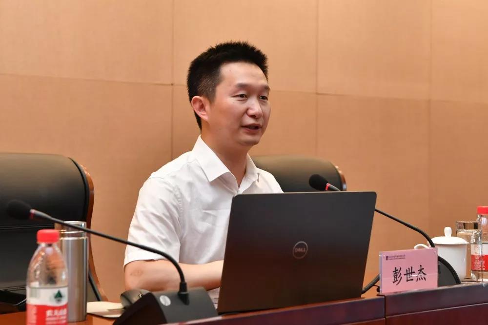 �й����ط�����(�ɷ�)���޹�˾-�ٷ���վ