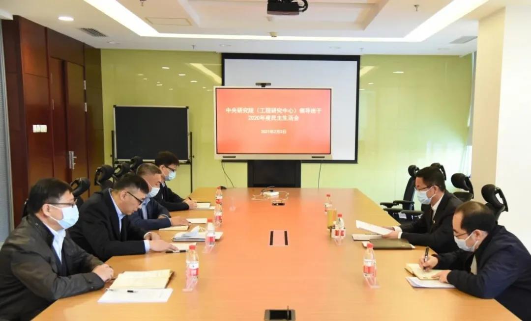 �й����ط�����(�ɷ�)���޹�˾-�ٷ���վ