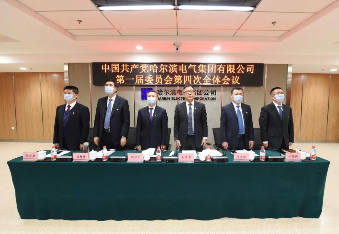 �й����ط�����(�ɷ�)���޹�˾-�ٷ���վ