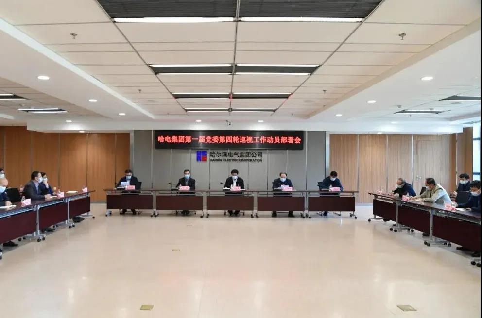 �й����ط�����(�ɷ�)���޹�˾-�ٷ���վ