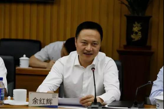 �й����ط�����(�ɷ�)���޹�˾-�ٷ���վ