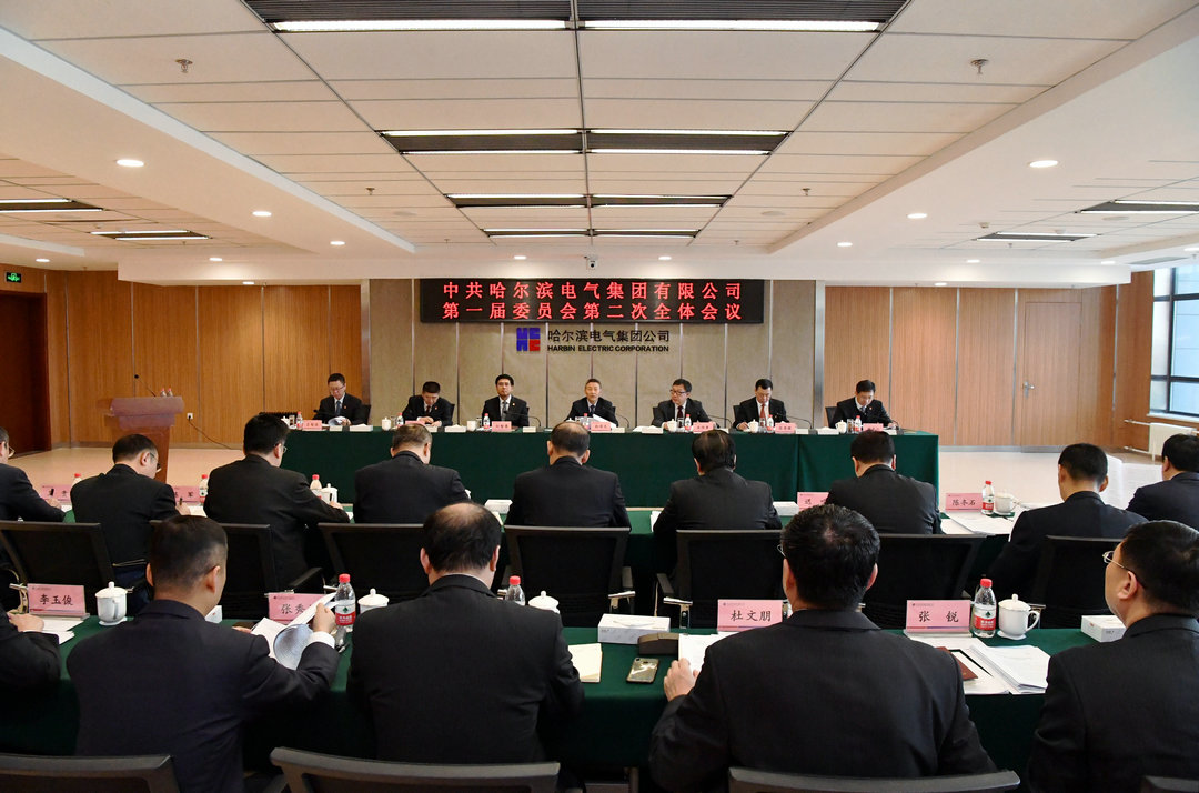 �й����ط�����(�ɷ�)���޹�˾-�ٷ���վ