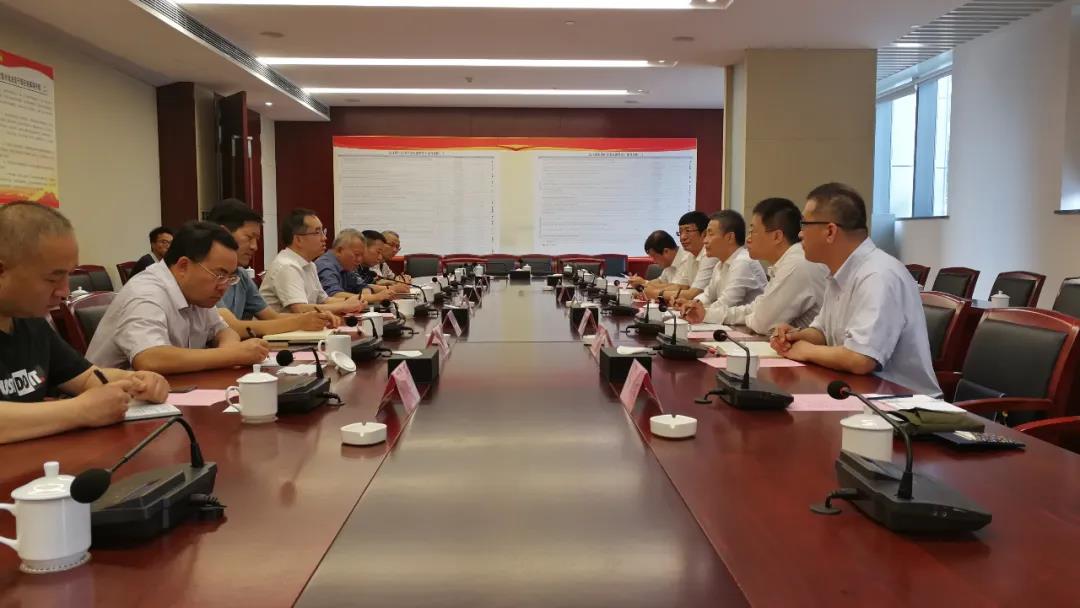 �й����ط�����(�ɷ�)���޹�˾-�ٷ���վ