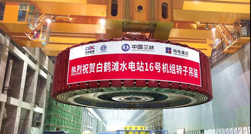 �й����ط�����(�ɷ�)���޹�˾-�ٷ���վ