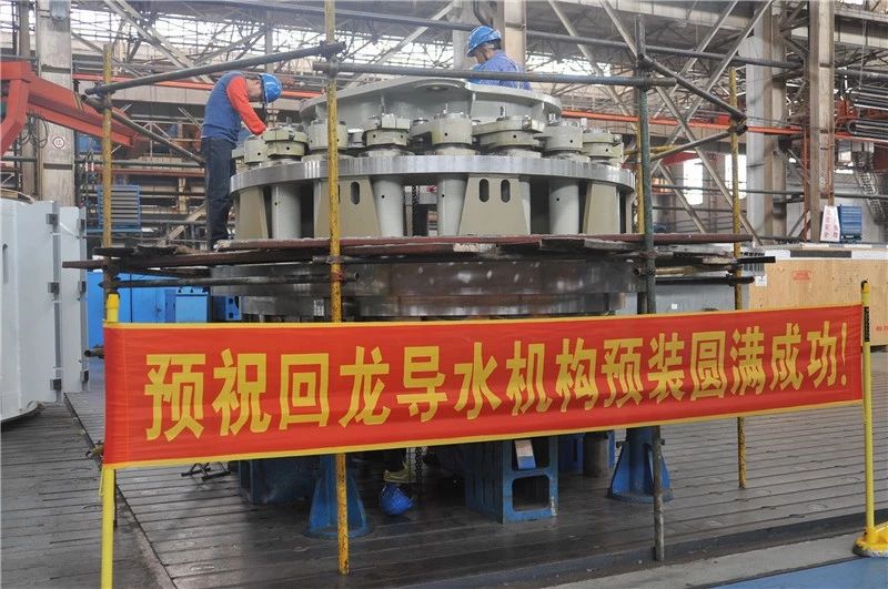 �й����ط�����(�ɷ�)���޹�˾-�ٷ���վ