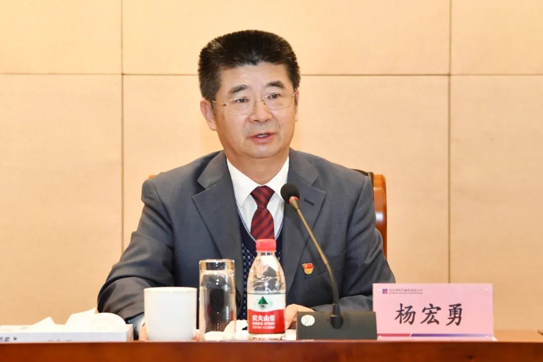 �й����ط�����(�ɷ�)���޹�˾-�ٷ���վ