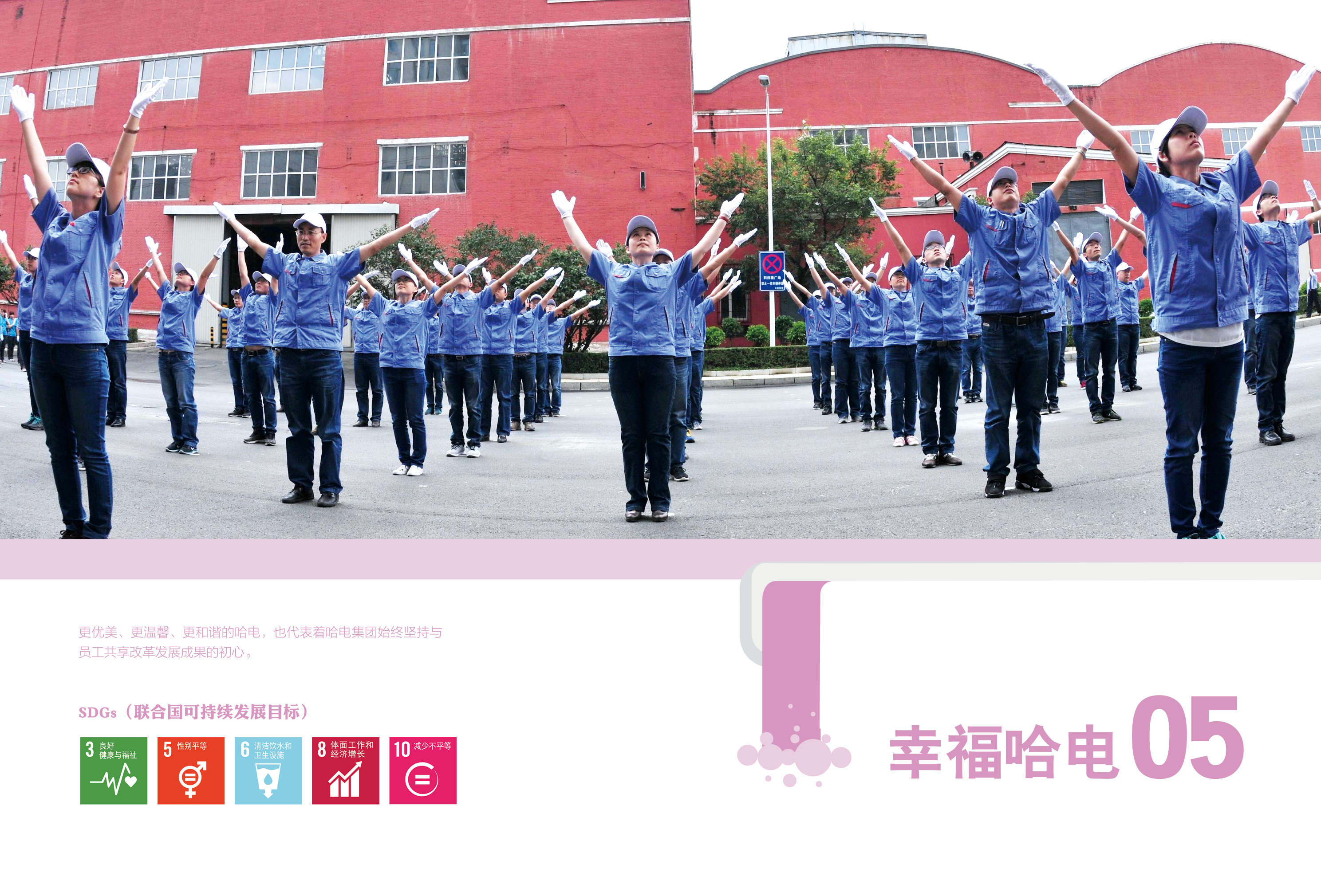 �й����ط�����(�ɷ�)���޹�˾-�ٷ���վ