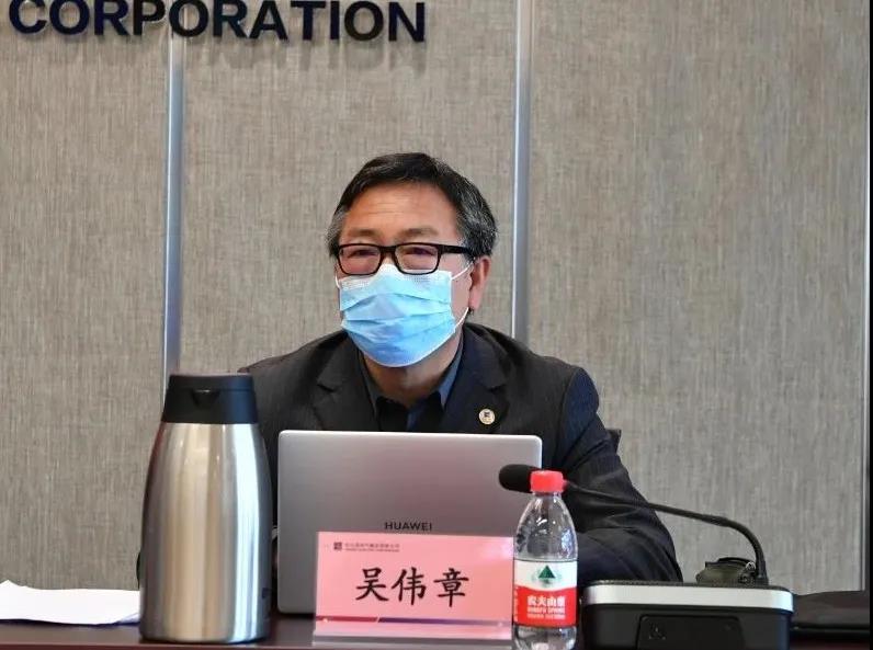 �й����ط�����(�ɷ�)���޹�˾-�ٷ���վ