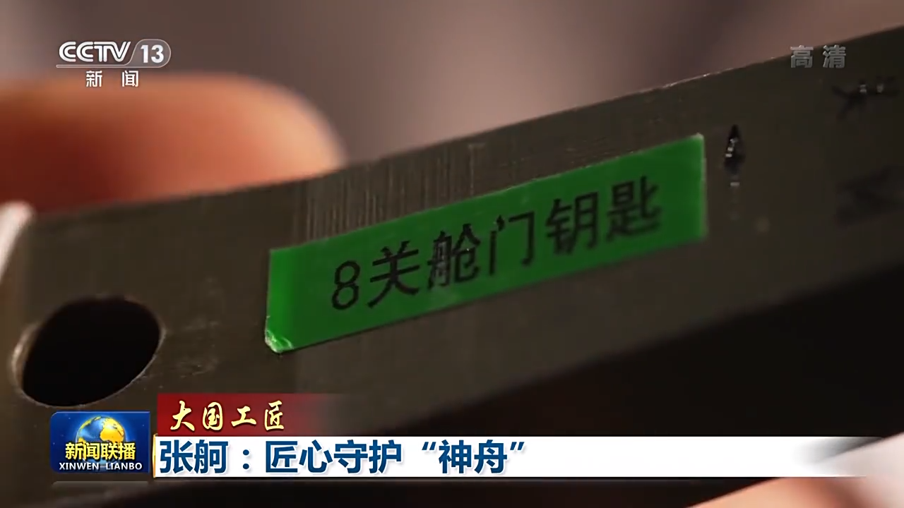 �й����ط�����(�ɷ�)���޹�˾-�ٷ���վ