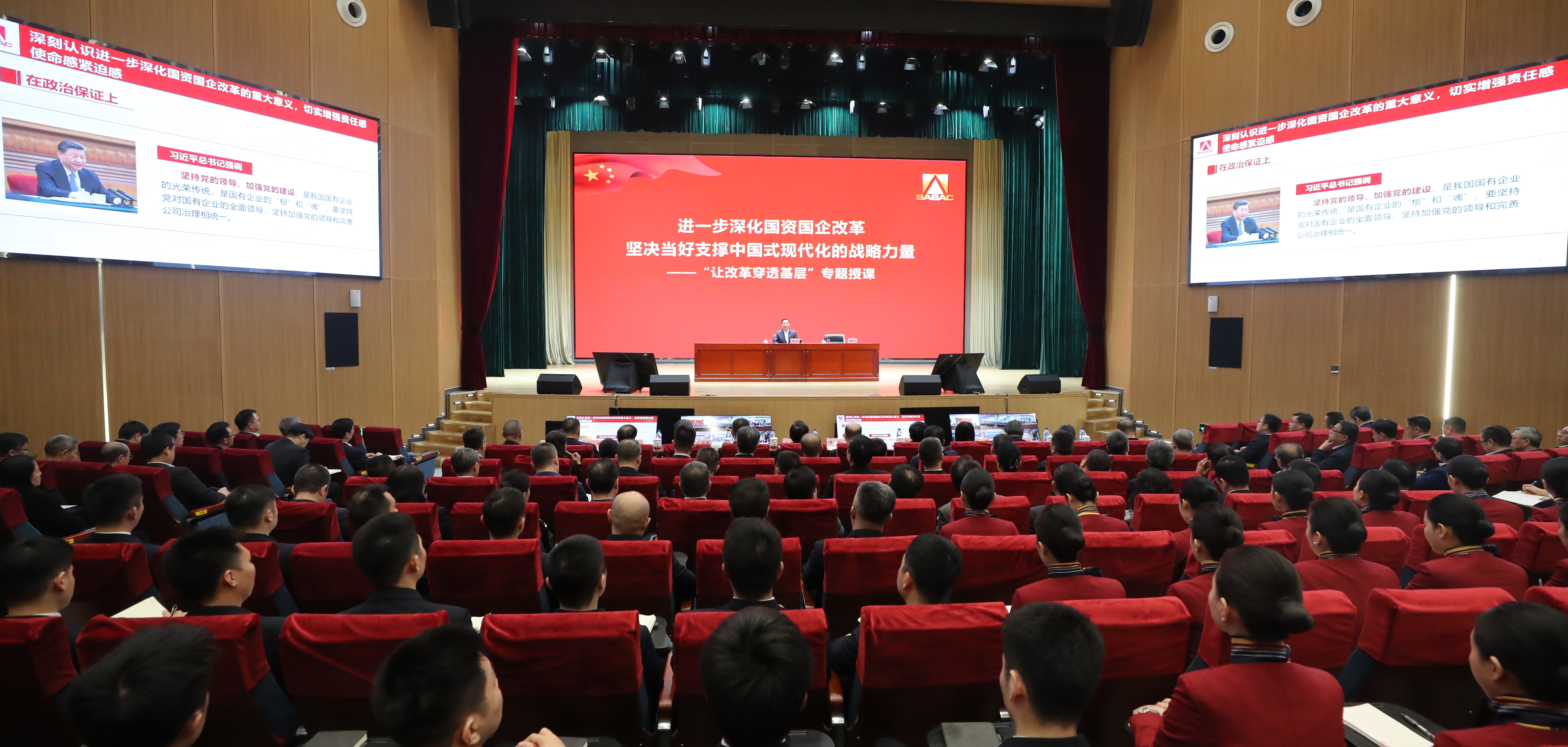 ����׿�����ʡ����󡢹���ί����ǡ����Ρ�������ҵˢ��