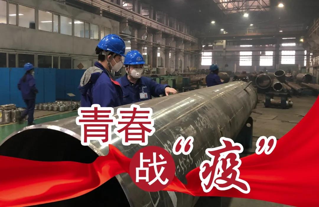 �й����ط�����(�ɷ�)���޹�˾-�ٷ���վ