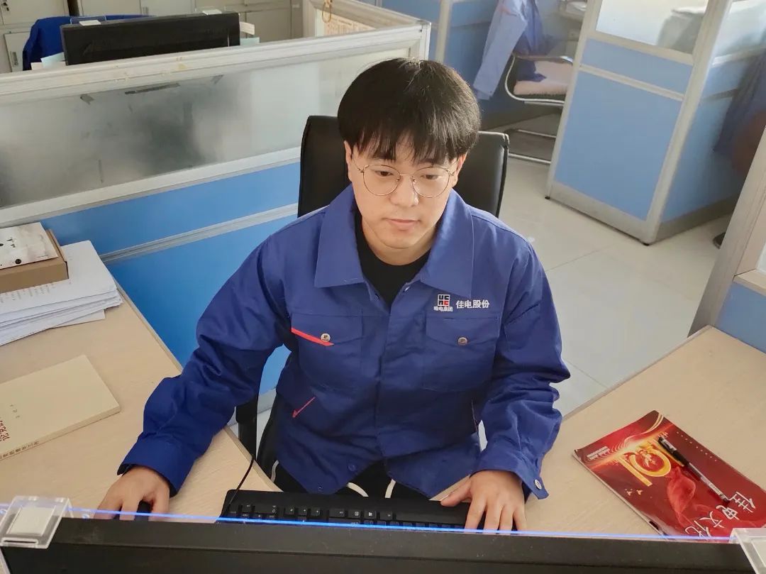 �й����ط�����(�ɷ�)���޹�˾-�ٷ���վ