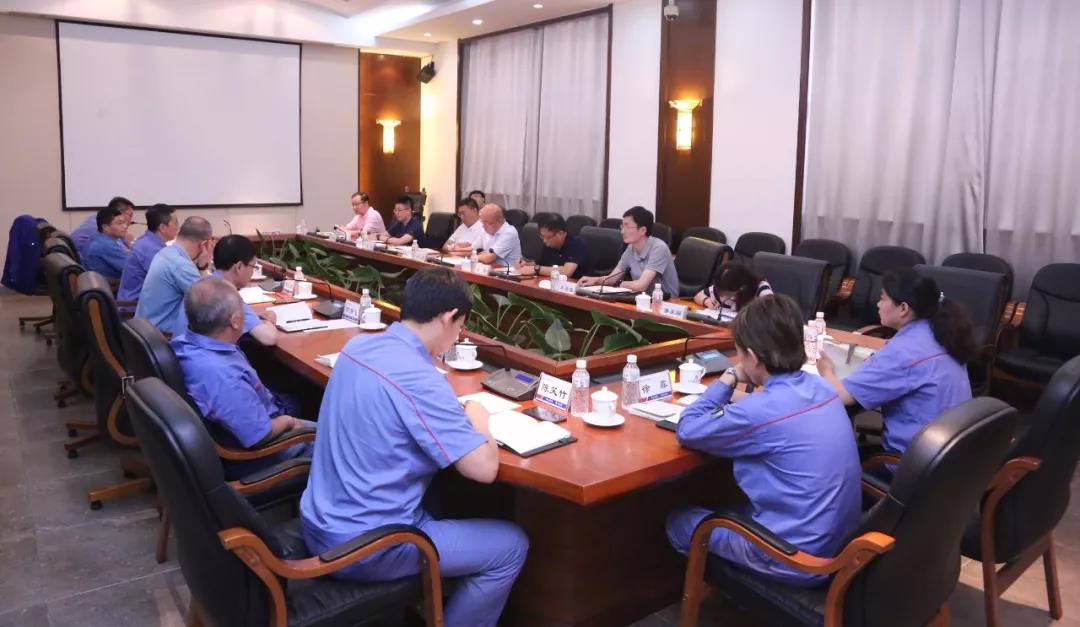 �й����ط�����(�ɷ�)���޹�˾-�ٷ���վ