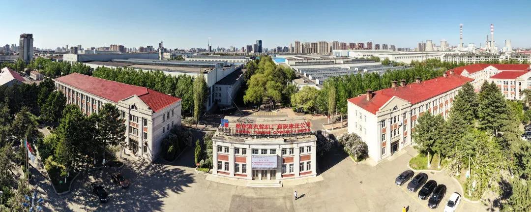 �й����ط�����(�ɷ�)���޹�˾-�ٷ���վ