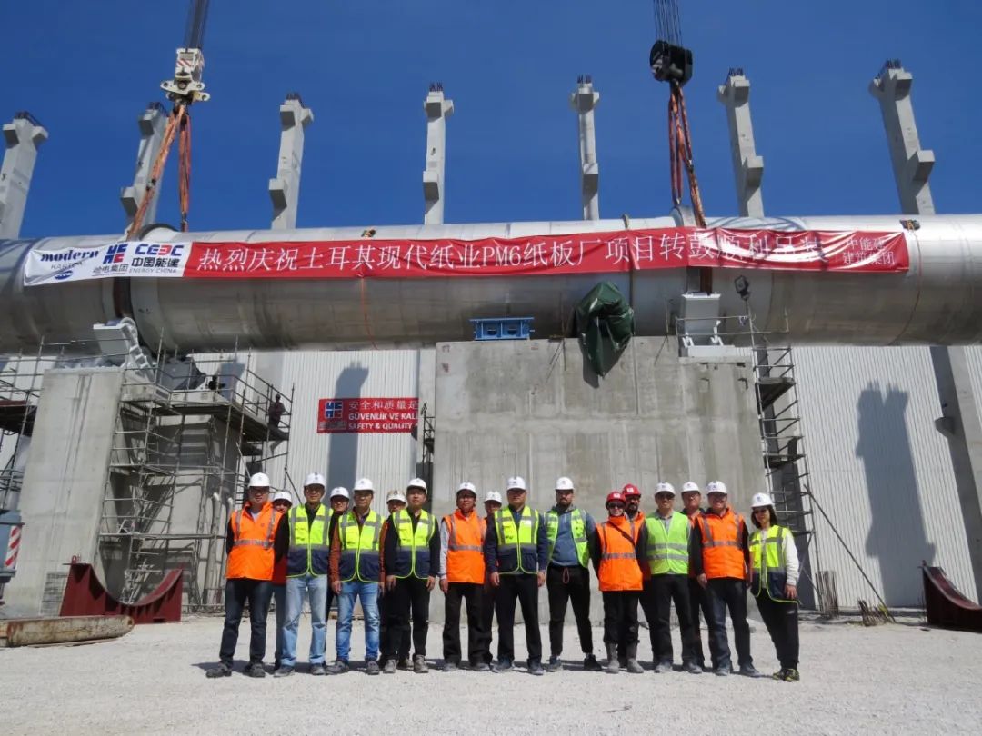 中国·必发集团(股份)有限公司-官方网站