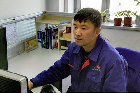 �й����ط�����(�ɷ�)���޹�˾-�ٷ���վ