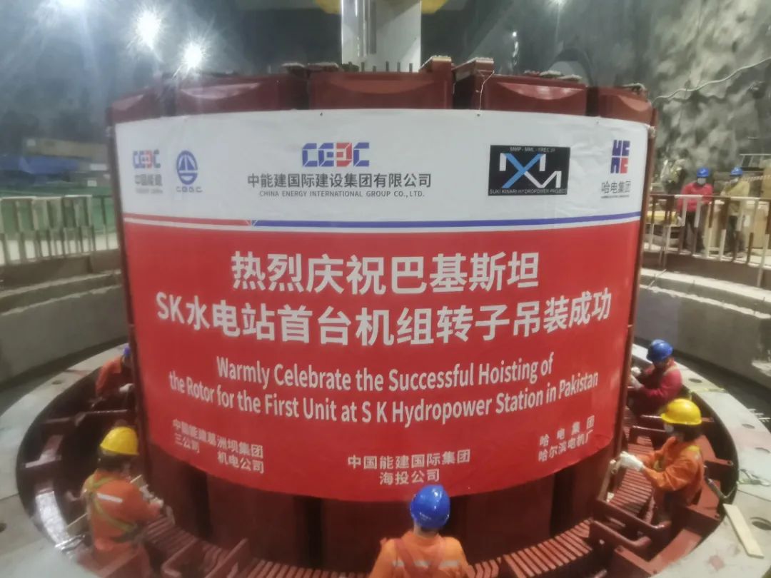 �й����ط�����(�ɷ�)���޹�˾-�ٷ���վ