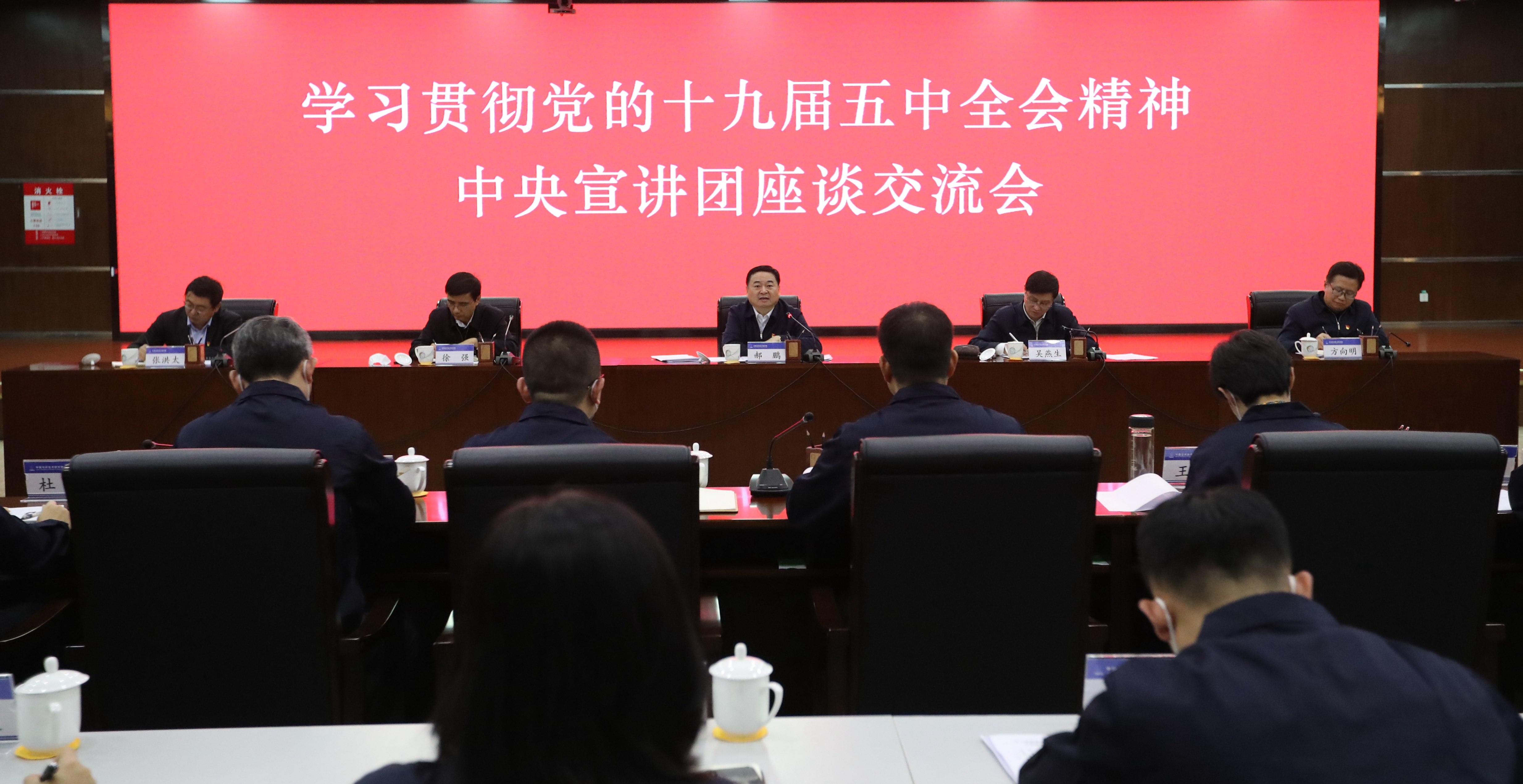 �й����ط�����(�ɷ�)���޹�˾-�ٷ���վ