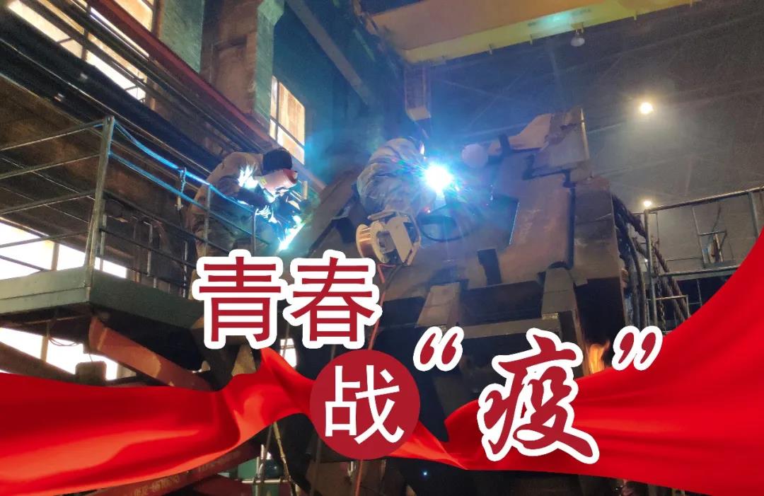 中国·必发集团(股份)有限公司-官方网站