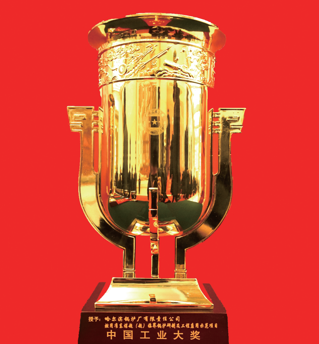 �й����ط�����(�ɷ�)���޹�˾-�ٷ���վ