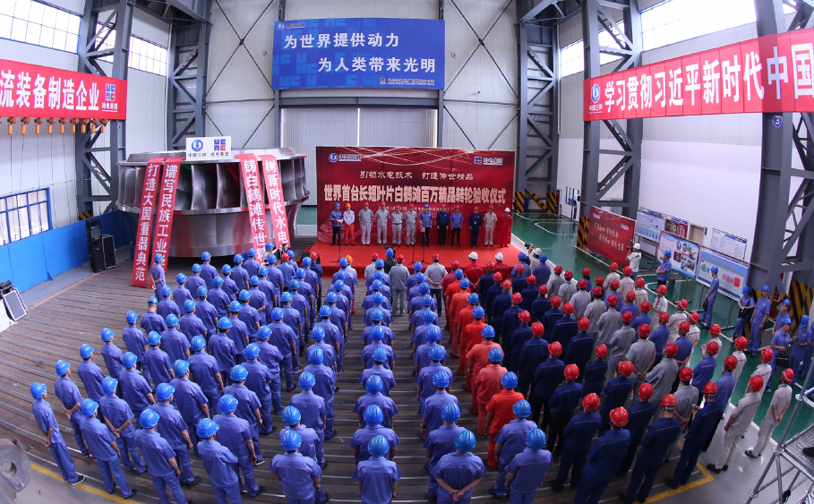 �й����ط�����(�ɷ�)���޹�˾-�ٷ���վ