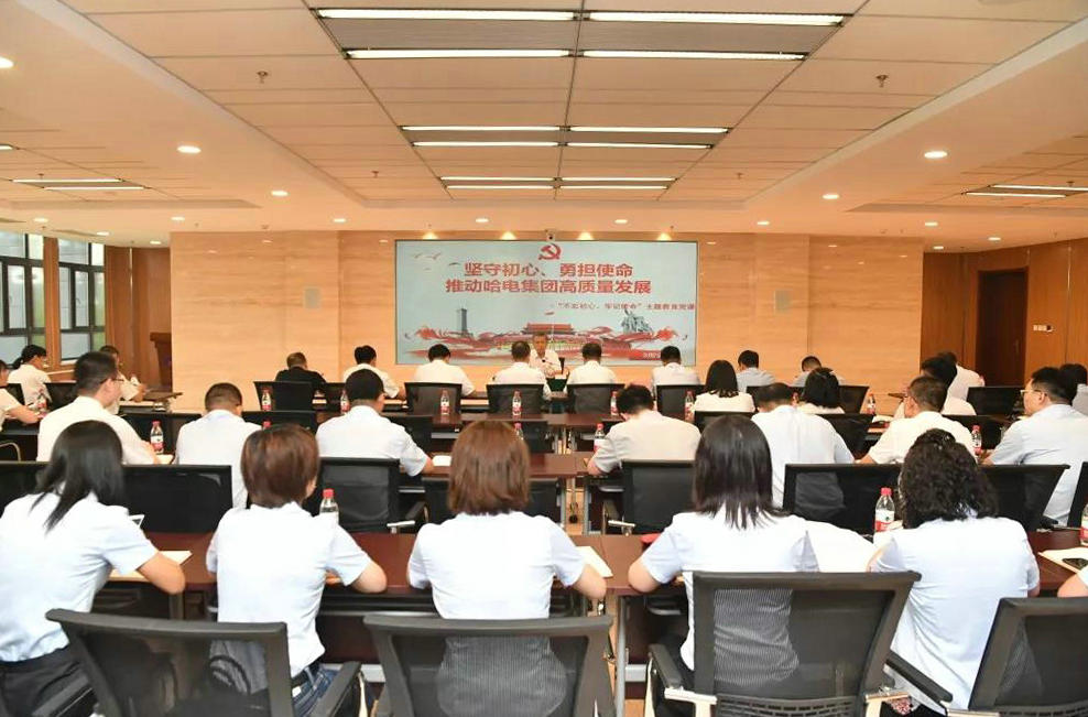 �й����ط�����(�ɷ�)���޹�˾-�ٷ���վ