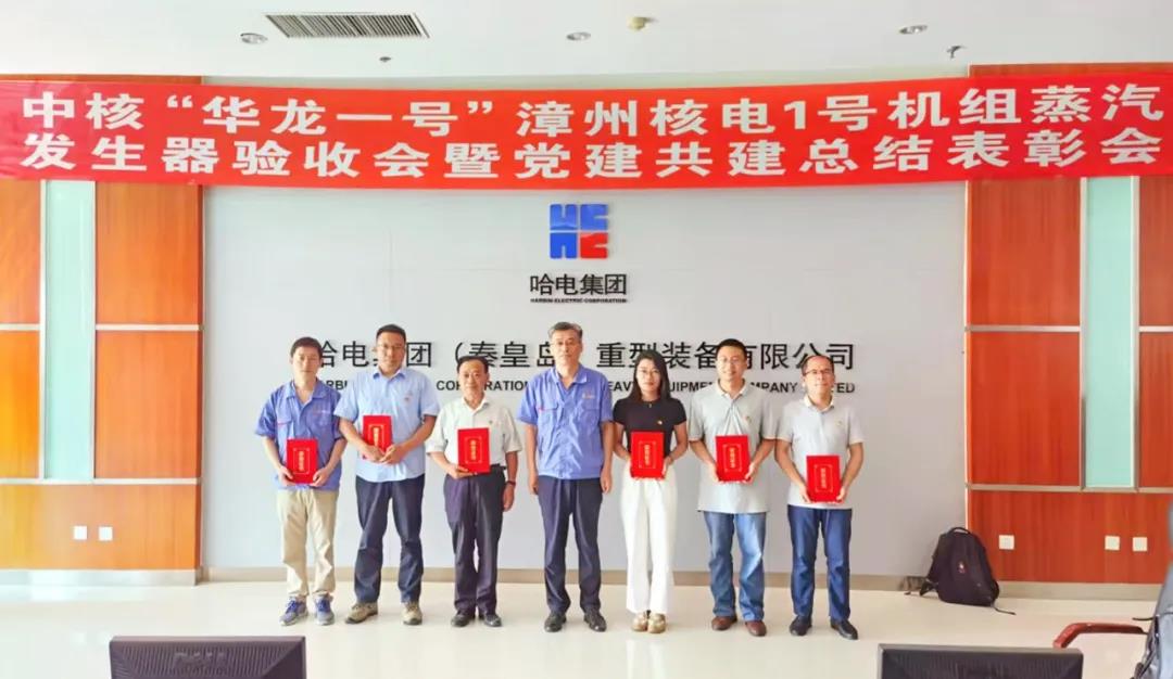 �й����ط�����(�ɷ�)���޹�˾-�ٷ���վ