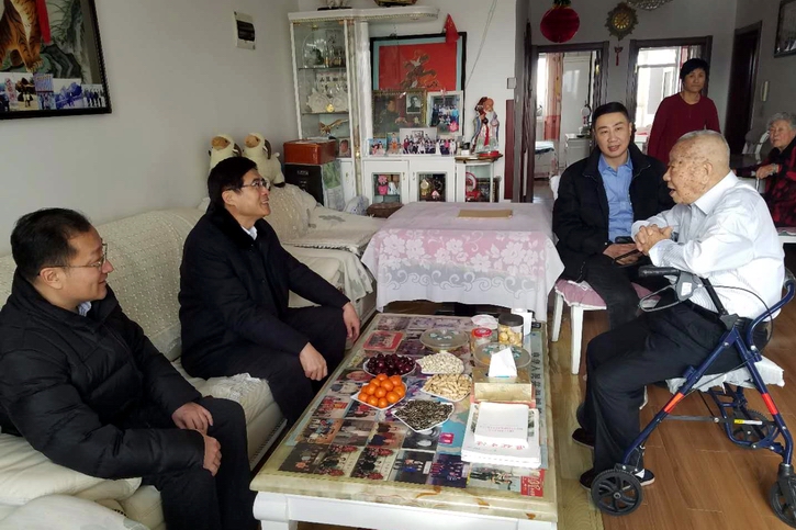 �й����ط�����(�ɷ�)���޹�˾-�ٷ���վ